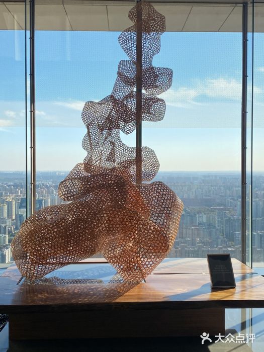 北京柏悦酒店·锦庭餐厅Dining Room图片