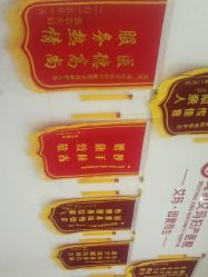 点击看大图 -潍坊艾玛妇产医院