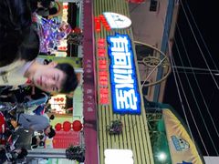 -有间冰室(侨港风情街店)