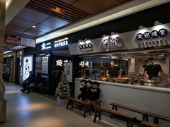 门面-新太二·鲜料川菜(群光广场店)
