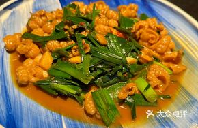 Stir-fried Fish Intestines