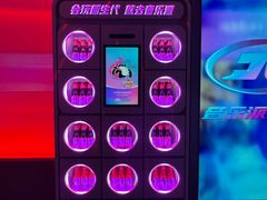 -音乐派KTV(太古里晶融汇店)