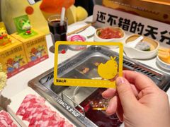 -海底捞火锅(长宁路龙之梦店)