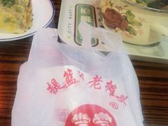 提篮桥老摊头葱油饼一号-CITY MART城市集市·里弄(北外滩来福士广场店)