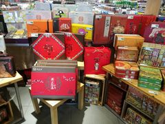 -瑞和泰超市(传媒店)
