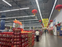 -麦德龙(浦东店)