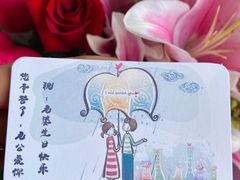 -田园花舍花店(北城未来实体店)