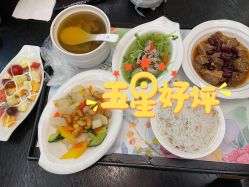 点击看大图 -熹月国际月子会所(天河店)