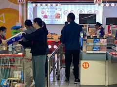-大润发(太仓店)