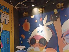 -YOGO优果密室逃脱(新佳丽广场店)