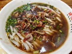-肆姐面粉馆(坡子街店)