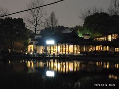 -日出青木·杭帮菜名店
