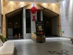 -水沐堂·漫温泉(居然雅苑店)