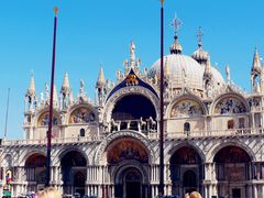 -圣马尔谷圣殿宗主教座堂