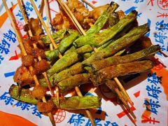 -碌碌发·东南亚风味烧烤档(体育西店)