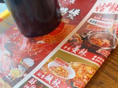 -恰饭·老长沙市井菜 (天河客运站店)