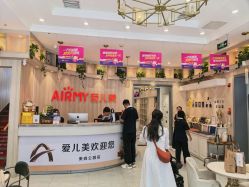 -爱儿美儿童摄影(奥森公园店)