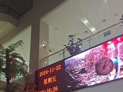 -大连开发区市民健身中心