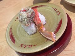 -寿司郎(皇庭广场店)