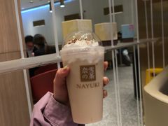 -奈雪的茶(湖滨银泰in77C区PRO店)