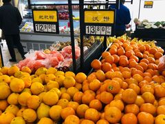 -和平门菜市场