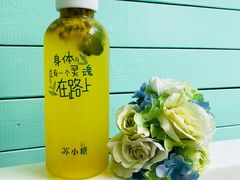 金桔百香果-苏小糖(鼓浪屿三丘田花园店)
