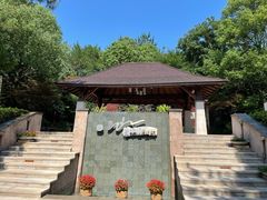 -天目湖涵田度假村