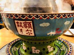 -额尔敦草原涮羊肉·烧烤(冻青树总店)