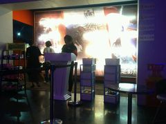 检票口-大地影院(雅安灯塔魅力印象店)