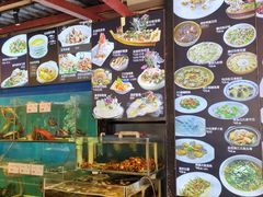 水产区-香山家宴