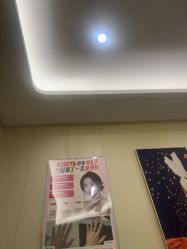 -海峡医疗美容医院