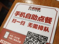 -南城香(北京南站店)