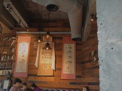 -乌托邦咖啡(武侯祠店)