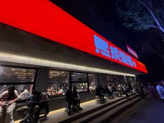 -熙成烧烤(白塔岭店)