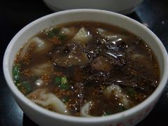 三鲜抄手-继红顺河抄手名小吃