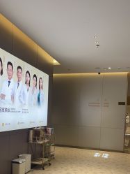-深圳米兰柏羽医疗美容医院