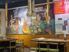-鹤之乡·齐齐哈尔烤肉·非遗(秋涛路店)