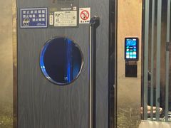 -麦克疯KTV(花园店)