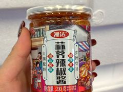 -阿娟牛肉丸·手打牛肉丸·现做现卖