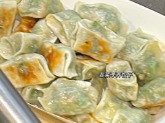 -岳季煎饺