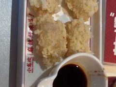 -小龙坎火锅(IFS HOT店)