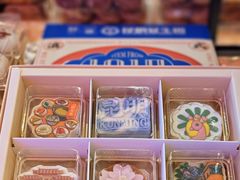 -昆明冠生园·蛋糕·面包(南强街店)