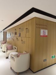 -广东韩妃整形外科医院