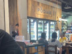 -破店肥哈·东北烧烤·夜宵(南山保利店)