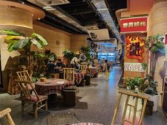 -火塘云南烧烤大排档