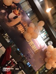 -COCOSKY 巧克力天空兒童摄影(凯德和平广场店)