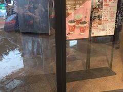 -CoCo都可(燕塘店)