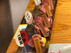 -赤坂亭M9和牛烧肉(世博源店)