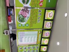 -陈记三及第(上沙店)