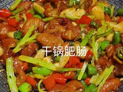 -川湘人家(次渠店)
